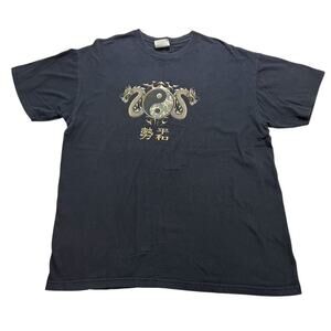 Vintage Dragon Yin Yang Graphic T-Shirt Black PCA Tag Men’s XL Y2K baggy